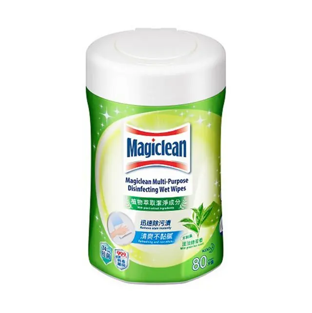 Magiclean Disinfecting Wet Wipes G.Tea 80s /12