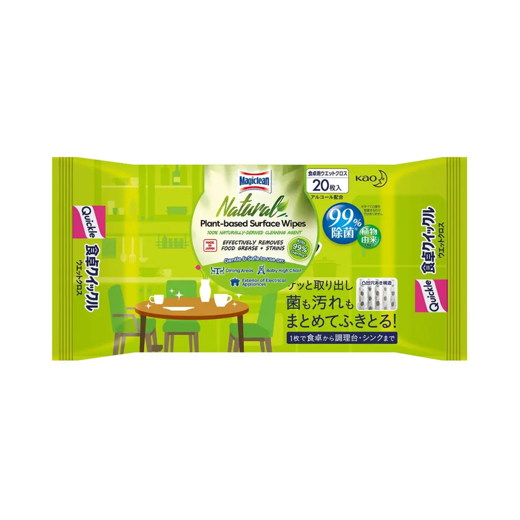Magiclean Natural Plant-Based Surface Wipes 20s/20