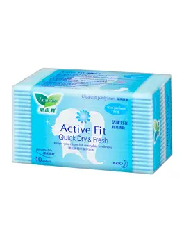 [26103110] Laurier Pantyliner Non Perfume 40s/24