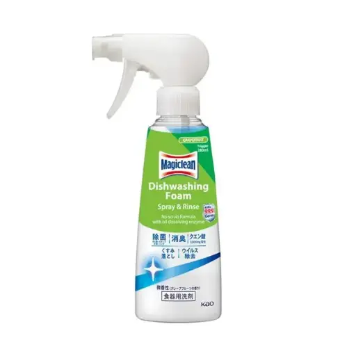 [26103193] Magiclean Cucute Dishwashing Foam Grapefruit 280ml/12 (NEW)