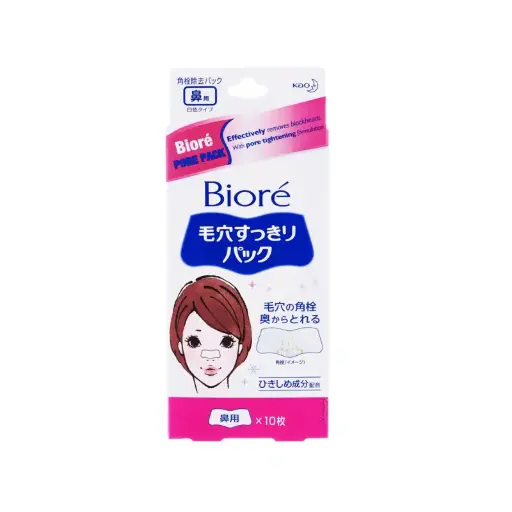 [26163260] BIORE PORE PACK 10SX36