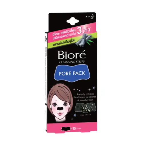 [26301875] BIORE PORE PACK BLACK 10SX36