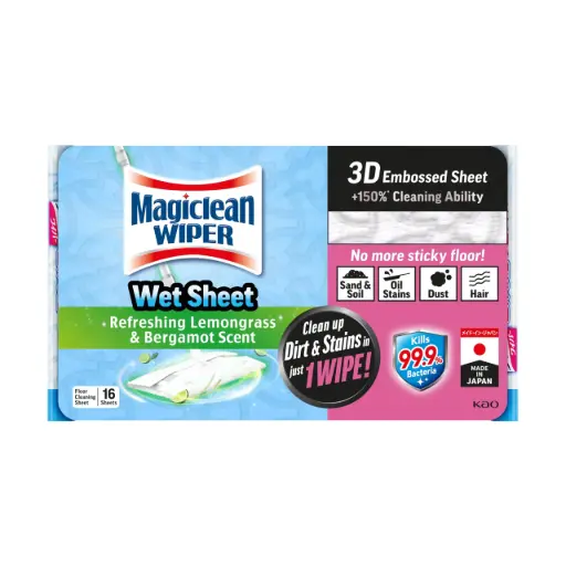 [26607408] Magiclean Floor Wiper Wet Sheets Lemongrass & Bergamot 16s/20