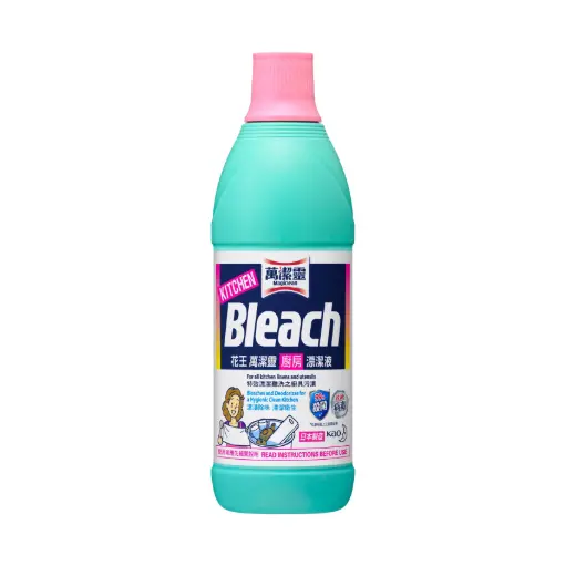 [422839] Magiclean Kitchen Bleach 600ML/20