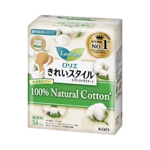[445934] Laurier Active Fit 100% Natural Cotton JPN 54s/24